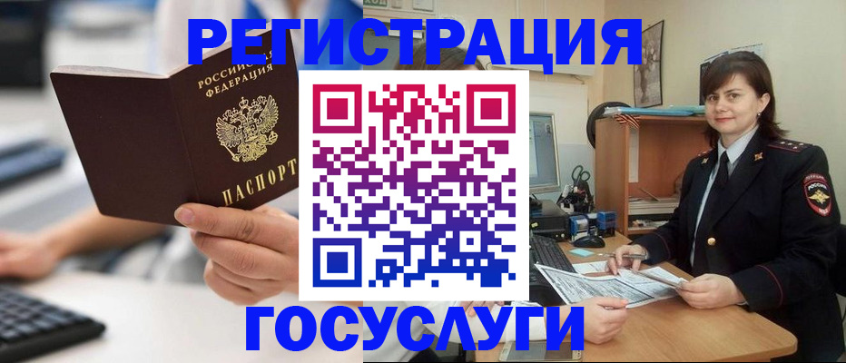 форма 3 в Пензе